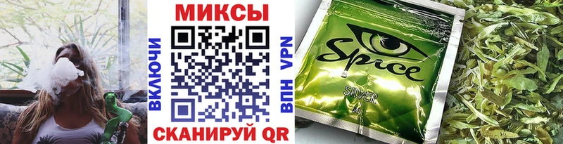 закладка  Мелеуз  БУТИРАТ вода 