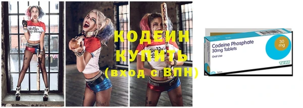 каннабис Михайловка