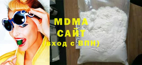 амфетамин Михайлов