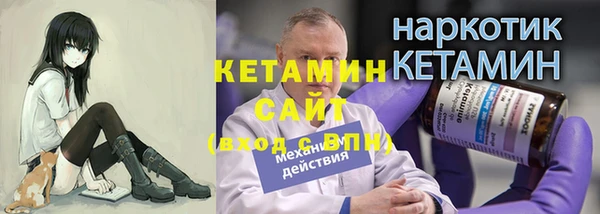 каннабис Мензелинск