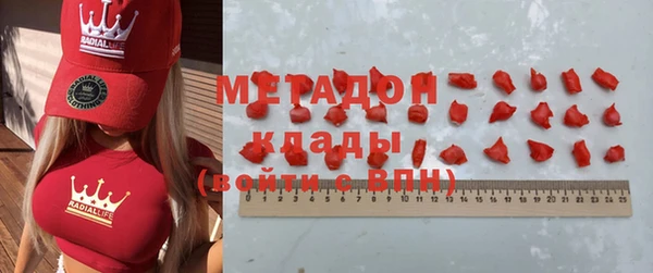 COCAINE Лиски
