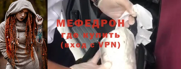 гашишное масло Майский