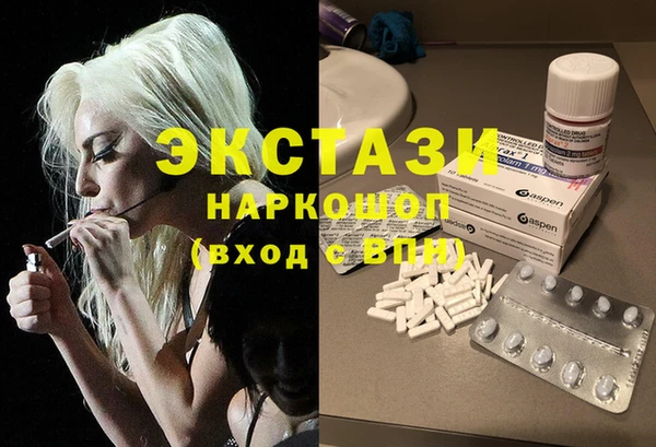 мефедрон VHQ Мещовск