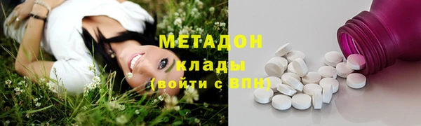 ECSTASY Магадан