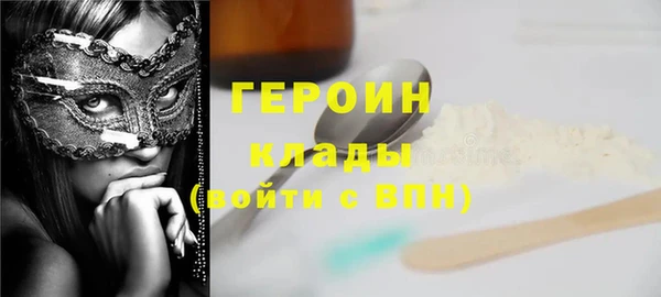 ECSTASY Магадан