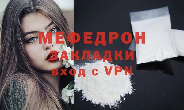 гашишное масло Майский
