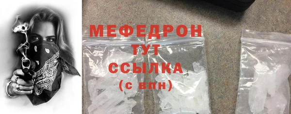 каннабис Михайловка