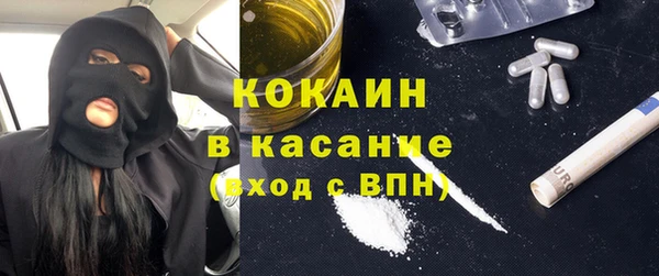 каннабис Мензелинск