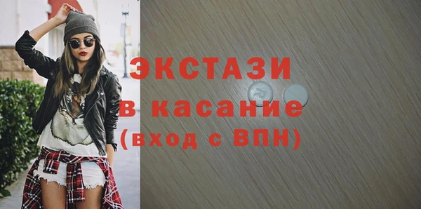 кокаин Магас