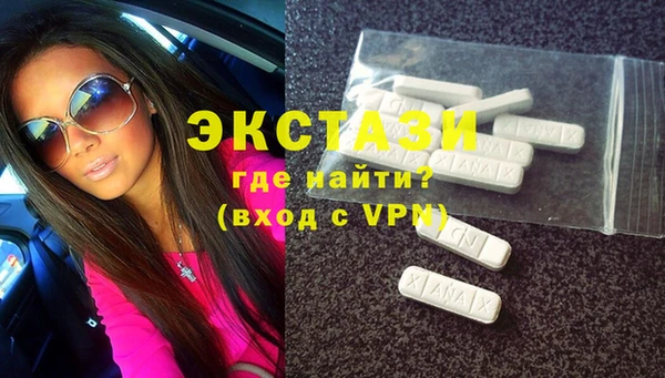 гашишное масло Майский