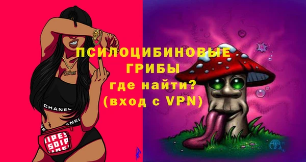 амфетамин Михайлов