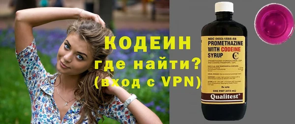 каннабис Михайловка