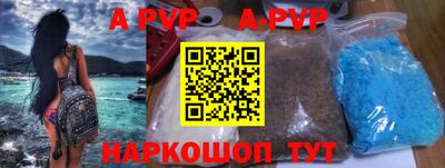 трава Бузулук
