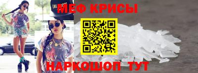кокаин VHQ Будённовск