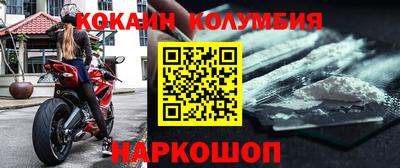 трава Бузулук
