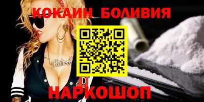 трава Бузулук