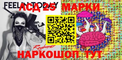 трава Бузулук
