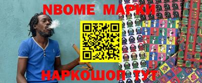 кокаин VHQ Будённовск