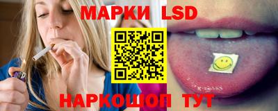 кокаин VHQ Будённовск