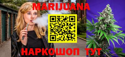 трава Бузулук