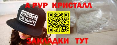 сатива Изобильный