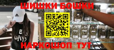 трава Бузулук