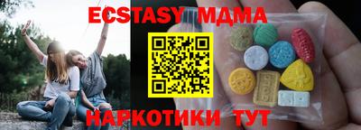 трава Бузулук