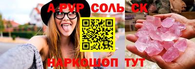 mdma Бугуруслан