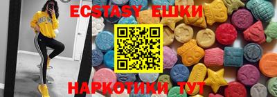 первитин Ирбит