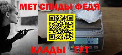 кокаин VHQ Будённовск