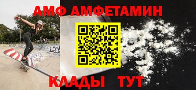 mdma Бугуруслан