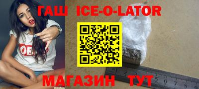трава Бузулук