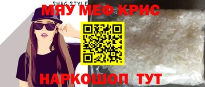 кокаин VHQ Будённовск