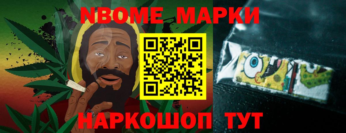 Мелеуз  LSD-25 экстази ecstasy  LSD-25 экстази кислота  Вход с VPN 