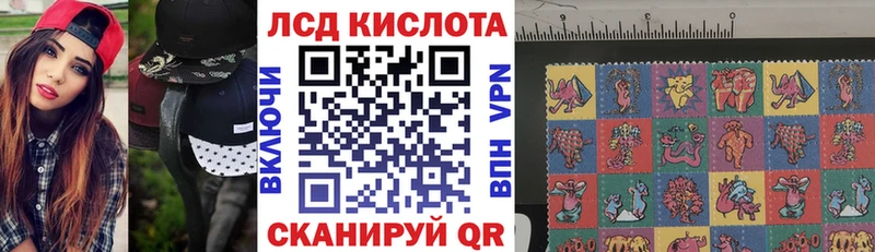 Марки N-bome 1500мкг  купить  сайты  Мелеуз 